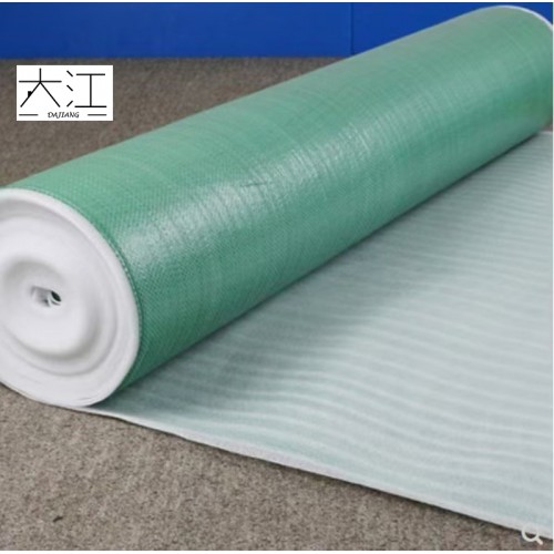 Temporary Floor Covering 39.5’’ x 50’, Floor Protection Film for Construction Projects - Protects Hardwood, Tile, Carpet, Countertops, Bathtubs and More Temporary Floor Covering 39.5’’ x 50’, Floor Protection Film for Construction Projects - Protects Hardwood, Tile, Carpet, Countertops, Bathtubs and More