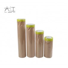 Paper Floor Mats ，Tape and Drape Painters Paper for Floor Protection,Wall Covering(4rolls :15 30 45 55cm)