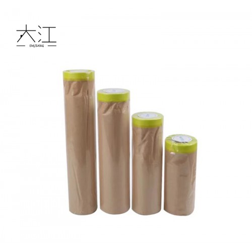 Paper Floor Mats ,Tape and Drape Painters Paper for Floor Protection,Wall Covering(4rolls :15 30 45 55cm) Paper Floor Mats ,Tape and Drape Painters Paper for Floor Protection,Wall Covering(4rolls :15 30 45 55cm)