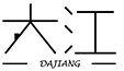 DAJIANG